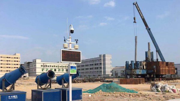 深圳市恒天建設工程揚塵 揚塵環境在線監測系統